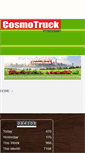 Mobile Screenshot of cosmotruck.com