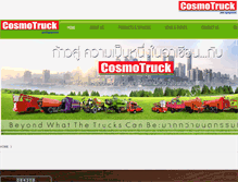Tablet Screenshot of cosmotruck.com